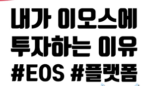 Görünümler 2,7 b22 gün önce. ê·¸ë ˆì´ìŠ¤ì¼€ì¼ ì´ì˜¤ìŠ¤ Eos ì‹ íƒ ì‹ ì²­