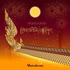 Pin By Vector Kh On Free Graphic Template Vector Free Free Vector Files Vector