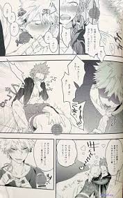 kiribaku 18 - Manga 1