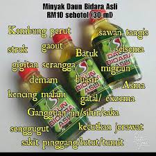 Bidara atau widara (ziziphus mauritiana) adalah sejenis pohon kecil penghasil buah yang tumbuh di daerah kering. Minyak Daun Bidara Ruqyah Upah Haji Umrah