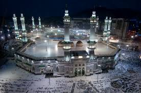 Check your islamic calendar 2016! Makkah Stock Photos And Images 123rf