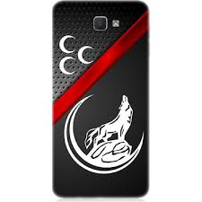 Teknomeg Samsung Galaxy J7 Prime Uc Hilal Ve Kurt Desenli Fiyati