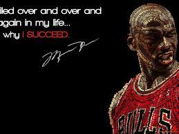 Collection Of Cool Wallpapers Basketball On Hdwallpapers 1600 1200 Basketball Images Wallpapers 43 Wallpapers Cheating Quotes Champion Quotes Sport Quotes