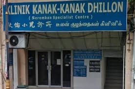Berdiri sejak tahun 1999, klinik erha telah berkembang menjadi klinik spesialis kulit yang menyediakan berbagai perawatan kesehatan kulit. Senarai Klinik Pakar Kanak Kanak Di Seremban 2021