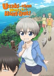 Uzaki Chan Wants To Hang Out Full Episodes English Dubbed Online Free Animeheaven