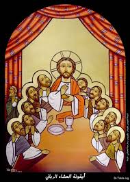 معناها وكيفية استعمالها في العهد الجديد 45: Image Gerges Samir Last Supper 01
