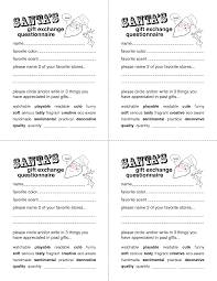 Secret Santa Gift Exchange Forms Secret Santa Questionnaire Templates Http Www Docstoc Secret Santa Gift Exchange Secret Santa Form Gift Exchange Template