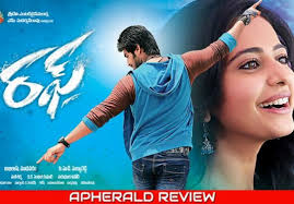 Review Aadi Rough Telugu Movies Movie Ringtones Hindi Movies
