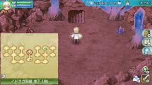 ゲーム攻略ブログ - ライブドアブログ