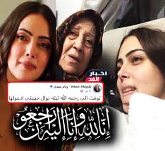 عملوا من الدواء مخـ.ـدرات 😮😮 #اخبار_الغد