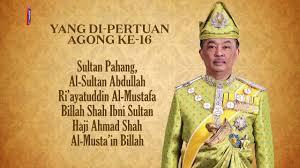 Malaysiagazette tv 2 years ago. Sultan Abdullah Melafaz Sumpah Ydp Agong Ke 16 Editor Malaysia