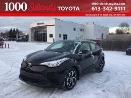 Search over 6,200 listings to find the best local deals. 2021 Toyota C Hr