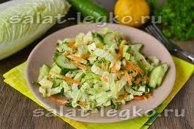 салат с пекинской капустой и красной рыбой и сухариками Salat S Pekinskoj Kapustoj Recept S Ogurcom I Syrom