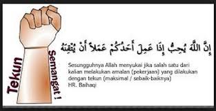 Hasil gambar untuk motivasi uts