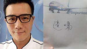 350 pages · 2016 · 10.16 mb · 258 downloads· chinese. Rfs5wjsamfc Zm