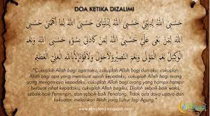 Sehingga dapat disimpulkan bahwa allah swt sangat tidak menyukai orang yang berbuat zalim. Nama Ku Gelato Doa Ketika Dizalimi
