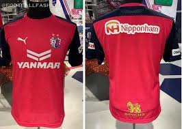 The club currently plays in the j1 league, which is the top tier of football in the country. Cerezo Osaka 2020 Puma Home And Away Kits Football Fashion