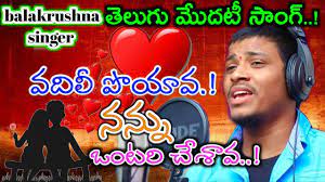 Pin On Mp3 Song Download