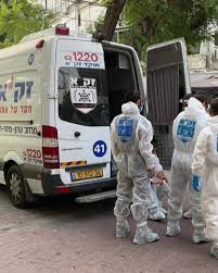 ארגון זקא משקף את הליבה האמיתית ממנה מורכב עם ישראל. ×–×§ × Pagina Inicial Facebook