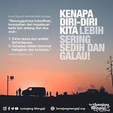 Foto Instagram Oleh Polisi Cinta Sunnah Official 1 Januari 2020 Pukul 7 20 Kutipan Agama Instagram Kutipan