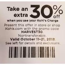 Kohls 30 Off Coupons Code Plus Free Shipping October 2018 Coding Kohls Coupon Codes