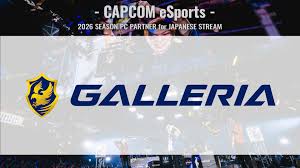 Capcom