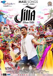 Jilla Poster Veethi Tamil Movies Picture Movie Movies
