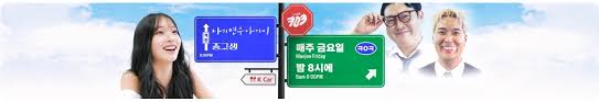 이선민 유영우에게 큰절하는 리센느 소속사 대표 - 루리웹