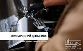 Все про облік та оподаткування. 9e Cuk O8nd1ym