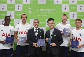 Includes the latest news stories, results, fixtures, video and audio. Leagoo Announces The Official Partnership With Tottenham Hotspur Football Club From 2017 To 2022 Pr Newswire Apac