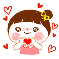 사랑해요 이모티콘에 대한 이미지 검색결과
