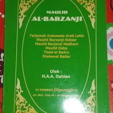 Kitab adzari'ah jilid 4 hal 504, juga dalam pengantar tahdzibul ahkam. Jual Produk Maulid Kitab Maulid Termurah Dan Terlengkap Juni 2021 Bukalapak