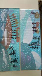la chasse au caribou maquette arts visuels art coloriage piscine de glace enfants