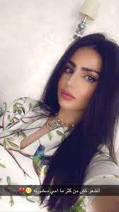kuwaiti beautiful arab women afghani women arab women