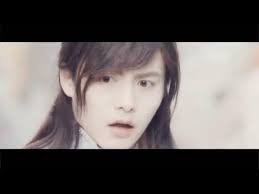 อิงคงชื่อ [หม่าเทียนอวี้]