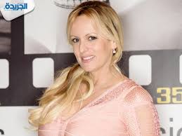 ممثلة بورنو تقاضي ترامب !