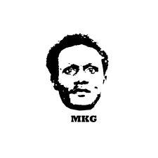 Minister of Finance of Sierra Leone Visits CEO of Ghana Gold Board. The  Minister of Finance of Sierra Leone, Sheku Fantamadi Bangura has paid a  courtesy visit to the CEO of Ghana