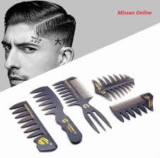 Texturizing Comb Set