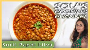 Pin On Gujarathi Dishes