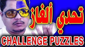 تم رفع الحلقة على قناتي باليوتيوب قناة تماركوف تماركوف جيش تماركوف يوتيوب يوتيوبر يوتيوبر فلوق فلوقات جدة youtube vlog movie posters poster movies