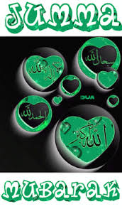 We have gathered 100+ jumma mubarak images and make them available for download in full hd with one click. Jumma Mubarak Gif Jumma Mubarak Jumma Mubarak Images Juma Mubarak Images