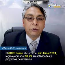 Gobierno Regional Pasco‎‏ ‏يو...