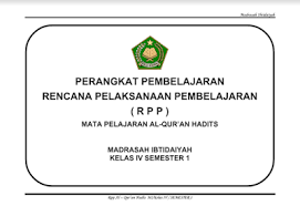 Maybe you would like to learn more about one of these? Rpp Al Qur An Hadits Kls 4 Madrasah Ibtidaiyah Mi Semester 1 File Guru Now