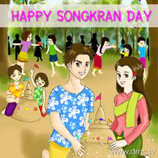 Let it be for better or for worse, another year with thee. à¸„à¸³à¸­à¸§à¸¢à¸žà¸£à¸§ à¸™à¸ªà¸‡à¸à¸£à¸²à¸™à¸• à¸ à¸²à¸©à¸²à¸­ à¸‡à¸à¸¤à¸©