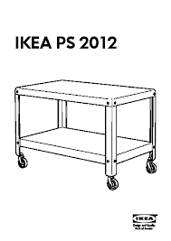 Find the perfect home furnishings at hayneedle, where you can buy online while you explore our room designs and curated looks for tips, ideas & inspiration to help you along the way. Ikea Ps 2012 Coffee Table Dark Turquoise Ikeapedia