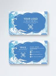 However, my passions include real estate design and architecture, investing, and travel. Creative And Simple Business Card For Real Estate Industry Template Image Picture Free Download 400977838 Lovepik Com