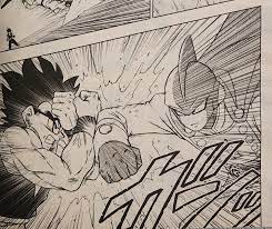 Dragon Ball Super: Filtrado al completo el capítulo 94 del manga con  imágenes