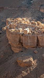 Yemen The Land Of Queen Of Sheba Imgur Beautiful Places Ancient Buildings Places To Travel