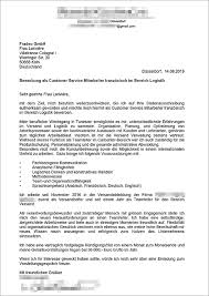 Capital vous offre son analyse complète pour l'améliorer. Regard Croise Sur La Candidature En Allemagne Et En France Et L Importance Du Digital Fradeo Fradeo