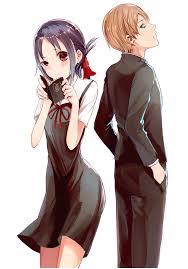 Pin On Kaguya Sama Love Is War